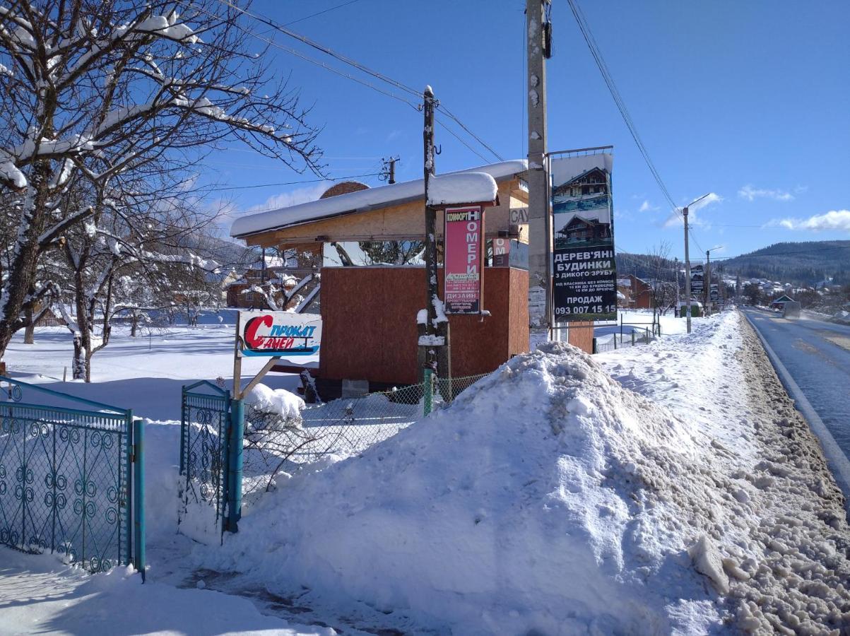 Комфортні Номери Mykulychyn Exterior photo